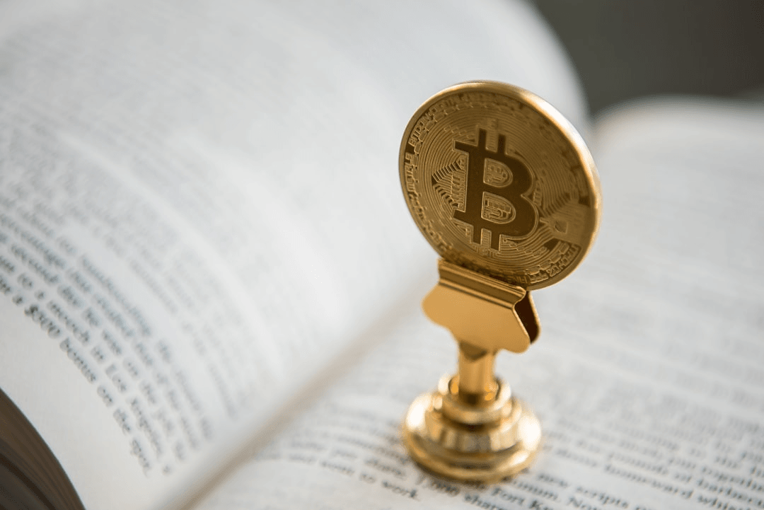 Illustration de l'article Bitcoin début novembre 2025 : consolidation après l'euphorie – comment s'adapter ? sur actualités marchés - DailyTrading